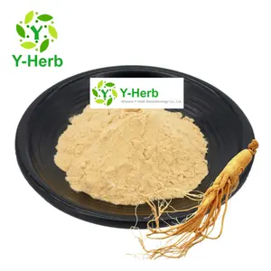 Panax Ginseng C.A. Meyer Extract Powder Ginsenosides HPLC 50% Panaxatriol Saponins