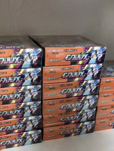 Pokemoned Inferno X Booster Box Gioco di Carte Collezionabili Giapponese Carte da Gioco <span class=keywords><strong>Premium</strong></span> Gioco da Tavolo Sigillato - Product Image 6
