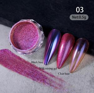 Poudre à ongles effet miroir Aurora, blanc, effet arc-en-ciel, pigment pailleté sirène, décoration d'art pour manucure, outil DIY en vrac, vente en gros - Product Image 6