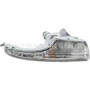 ไฟเดย์ไลท์ LED สำหรับกันชนหน้ารถยนต์นิสสัน อัลติมา ปี 2013-2015 พร้อมไฟเลี้ยว - Product Image 2