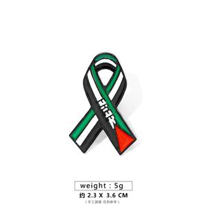 アニメゴールドハードラペル金属シリアパレスチナカスタムエナメルピンデザイナーファッション女性ブローチ高級ジムキャップヒジャーブネームバッジ - Product Image 5