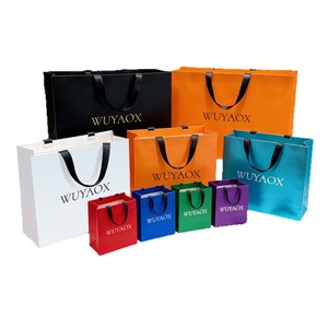 Sac de shopping noir de luxe avec poignée, personnalisé avec logo de marque, taille et design, pour la promotion de bijoux et montres, vente en gros - Product Image 6