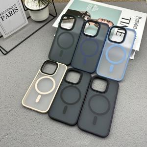 Fábrica de China Proteja <span class=keywords><strong>su</strong></span> <span class=keywords><strong>IPhone</strong></span> 14 <span class=keywords><strong>Pro</strong></span> <span class=keywords><strong>Max</strong></span> con una elegante funda para teléfono móvil - Product Image 2