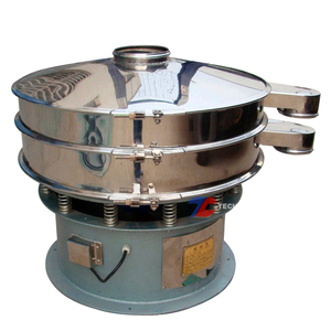 高品质筛分机谷物粉末筛分圆形旋转振动筛