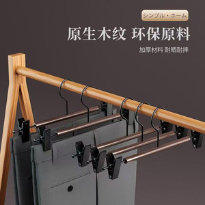 Beechwood Trouser Hanger With Non Slip <b>Clips</b> For Pants And Skirts Clothing Organizer <b>Hook</b> Type Rectangle Shape - Product Image 3