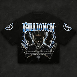 High Quality <b>Men's</b> Oversized Graphic T-<b>Shirt</b> <b>Silk</b>/Cotton Blend Animal Print Vintage Style Breathable Heavyweight 280g Fabric - Product Image 1