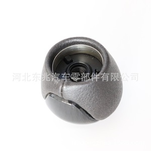 Car Gear <b>Knob</b> Leather Ergonomic Modern Vehicle <b>Shift</b> Head DZ20 Q2-1 SKD-002 - Product Image 4