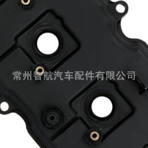 Tapa de Válvulas 13264JA00A 13264JG30A para Nissan Altima X-Trail, Pieza de Motor - Product Image 3