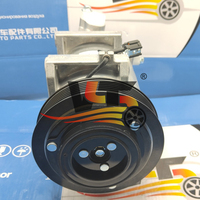 ضاغط تكييف هواء للسيارة تيار متردد لنيسان باثفايندر R51 FRONTIER D40 926004x2600eb300 2600eb30a