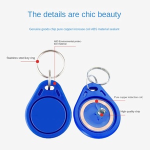 No.2 nguồn nhà máy thông minh bất động sản thang máy IC Thẻ NFC 125Khz thẻ cửa điện tử cho truy cập dân cư Keychain kho - Product Image 6