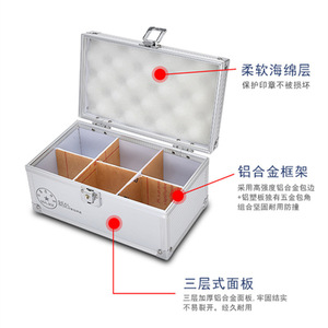 Stamp <b>Box</b> With <b>Lock</b> Portable Financial Seal Storage Case For Office Use - Product Image 4