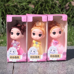 Wholesale 12cm Doll Happy Little Princess Girl Confused Doll Toy Kindergarten Children's Day Gift - Product Image 4