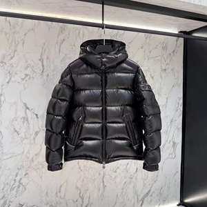 Chaqueta de Plumón sin Mangas con Cierre, Estilo Casual de Diseñador de Lujo MON, Color Gris, para Invierno, para Hombre - Product Image 5