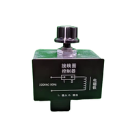 Contrôleur d'alimentation par vibration, régulateur à demi-onde HJT-05B, électromagnétique, condensateur 5A, machine à cisaillement