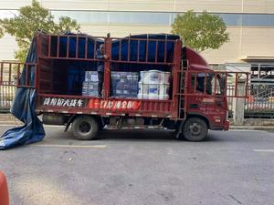 Công nghiệp xử lý nước thải Probiotics vi khuẩn mỡ & dầu-suy thoái vi khuẩn hiệu quả cá tuyết loại bỏ - Product Image 6