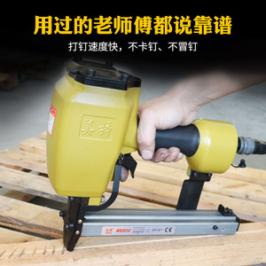 Cloueur à ondes ZHTIAN 4,0 mm en acier inoxydable WS2513 pour la fabrication de meubles - Product Image 2