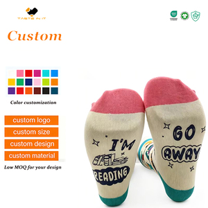 Calcetines de algodón con estampado de estantería de libros y la frase 'Go Away I'm Reading' |   Calcetines Unisex hasta la Pantorrilla con Diseños Novedosos para Amantes de los Libros, Antideslizantes, para Otoño - Product Image 2