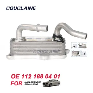 COUCLAINE Car Engine Oil Cooler For Mercedes Benz M112 M113 Transmission Oil Cooler 1121880401