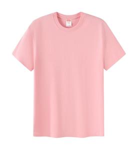 Wholesale <b>Tshirt</b> in China 100% Cotton <b>Tshirt</b> Men Custom Plain Blank <b>Summer</b> <b>Tshirts</b> - Product Image 6