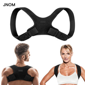 Attelle <span class=keywords><strong>de</strong></span> soutien <span class=keywords><strong>de</strong></span> la colonne vertébrale supérieure, du cou, des épaules et <span class=keywords><strong>de</strong></span> la clavicule en néoprène réglable avec logo personnalisé, soulagement <span class=keywords><strong>de</strong></span> la douleur, <span class=keywords><strong>correcteur</strong></span> <span class=keywords><strong>de</strong></span> <span class=keywords><strong>posture</strong></span> - Product Image 1