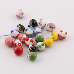 Cuentas de cerámica de estilo japonés con forma de gato, colores aleatorios para hacer pulseras, accesorios de joyería DIY - Product Image 5