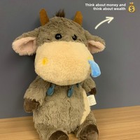 Nouvelle Peluche Vache Cheval, Poupée en Peluche Mignonne, Cadeau d'Anniversaire ou de Fête pour Enfants et Adultes