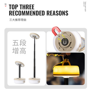 Multifunctional Camping Light 2000mAh 10m Warm Ambient Light LED Portable Dimmable Outdoor Use - Product Image 4