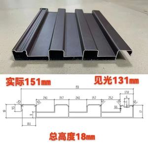 Nhà Máy Giá 6000 Series vuông rãnh mái nhôm trang trí hồ sơ 6000 Series nhôm hợp kim hồ sơ - Product Image 2