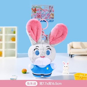 พวงกุญแจลูกบอลนุ่มและทนทานจาก Judy hopps & <span class=keywords><strong>Nick</strong></span> <span class=keywords><strong>Wilde</strong></span> ทำจากผ้ากำมะหยี่ Zootopia แท้ - Product Image 6