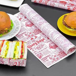 Custom Printed <b>Food</b> Grade PE Greaseproof Biodegradable Eco-Friendly Disposable <b>Wrapping</b> <b>Paper</b> for Hotdog Sandwiches - Product Image 3