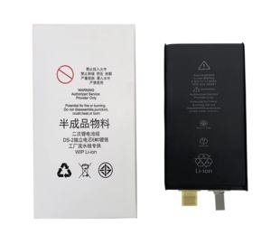 Batería de Repuesto Sin Flex para <span class=keywords><strong>iPhone</strong></span> <span class=keywords><strong>11</strong></span>, <span class=keywords><strong>11</strong></span> <span class=keywords><strong>Pro</strong></span>, <span class=keywords><strong>11</strong></span> <span class=keywords><strong>Pro</strong></span> <span class=keywords><strong>Max</strong></span>, en Oferta - Product Image 1