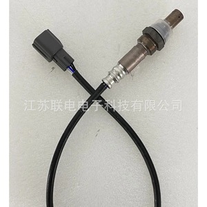 Oxygen <b>Sensor</b> 89467-42010 <b>For</b> <b>Car</b> Replacement Repair Use - Product Image 1