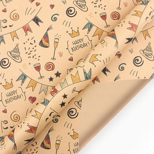 80g Kraft <b>Paper</b> Birthday Series Gift <b>Wrapping</b> <b>Paper</b> Colored Printing 50*70 cm Plain Packaging <b>Paper</b> In Stock Free Cuts - Product Image 2