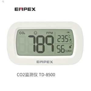 EmpeX Thermo Compass FG-5122 FG-5124 Sensor de Temperatura Compacto de Alta Precisión para Montañismo con Asa de Cuerda - Product Image 2
