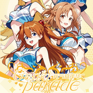 36 Cajas Vitality Carnival Vol 4 Tarjetas de Diosa Waifu <span class=keywords><strong>Anime</strong></span> <span class=keywords><strong>Store</strong></span> Sala de Transmisión en Vivo Venta al por Mayor - Product Image 1