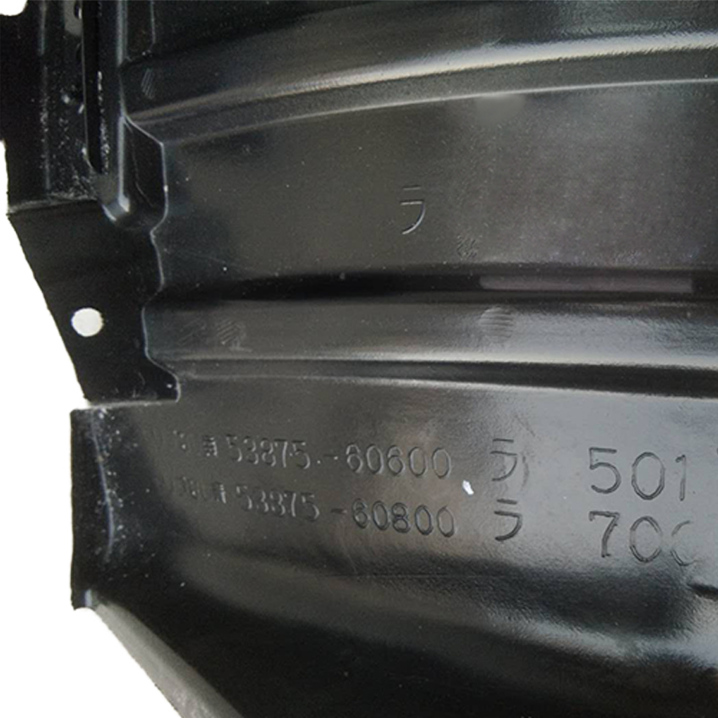 Liner Front Fender RH 53875-60080 for Land Cruiser 2007-2016