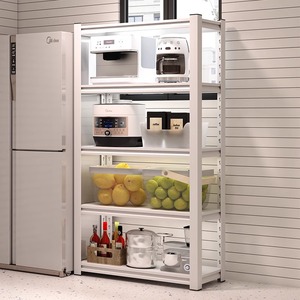 Support de rangement de cuisine en acier au carbone noir Offres Spéciales Type debout en métal étagère de four à <span class=keywords><strong>micro</strong></span>-ondes - Product Image 4
