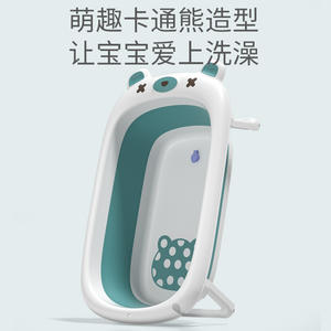 Baignoire pliable pour bébé avec capteur de température, grande taille pour 0-12 mois, matériau PP, design multifonctionnel - Product Image 4