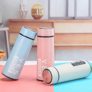 แก้วน้ำธุรกิจกลิ่นข้าวสาลีสุดสร้างสรรค์ แก้วน้ำสำหรับนักเรียน ของขวัญส่งเสริมการขายงานอีเว้นท์ ออกแบบโลโก้ แหวนยอดนิยมในโซเชียล - Product Image 4