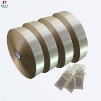 Ruban en satin de polyester de couleur champagne à bord tissé, rouleau de 1 pouce pour étiquette d'entretien des vêtements