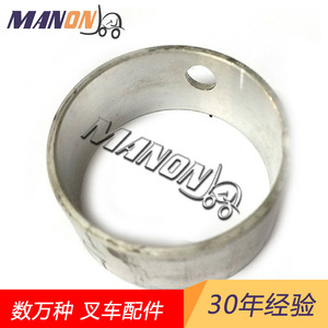 Roulement d'arbre à cames Mitsubishi Toyota Komatsu TCM 0206-21-9029 pour réparation de chariot élévateur, pièce de rechange, taille standard - Product Image 5