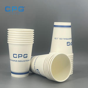 Vasos de Papel Resistentes de Doble Pared con Material Ondulado, Vasos Desechables para Té de 4oz, 8oz, 12oz y 16oz, Personalizados por el Fabricante - Product Image 1