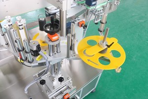 Machine d'étiquetage pour pots de pâte à tartiner au chocolat <span class=keywords><strong>Nutella</strong></span> - Product Image 3