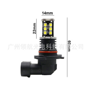 ไฟตัดหมอก, ไฟหน้า (9005, 9006, 15SMD, 2835), ไฟท้าย, หลอดไฟรถยนต์ (12V) - Product Image 5