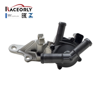 مضخة مياه كهربائية مساعدة RACEORLY 9807397980 مع حامل لسيارات بيجو 308CC و308SW و3008 وRCZ وسيتروين C4L HN03