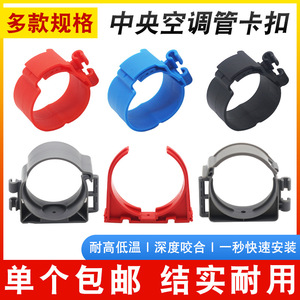 Collier de serrage en nylon pour climatisation centralisée, 100 unités, à dégagement rapide, taille métrique, conception épaissie - Product Image 4