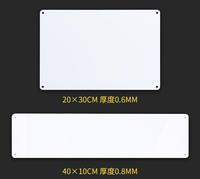 Plaque Métallique Vierge 8"x12" pour Dropshipping, Plaque en Étain en Gros, Impression UV, Plaque en Fer Classique et Amusante