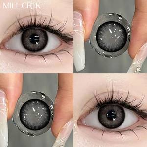 Haipurecon Trendige Weiche Kontaktlinsen Großhandel Natürliches HEMA-Material Täglicher Gebrauch Hohe Qualität Geringe Mindestbestellmenge - Product Image 3