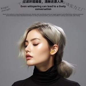 Casque à réduction de bruit active (ANC) Jeux <span class=keywords><strong>Transformers</strong></span> E-Sports Intra-auriculaire LED Nouveau modèle pour hommes Moins de 3 heures - Product Image 2