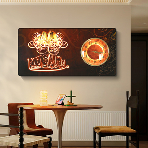 Horloge murale en verre de porcelaine avec <span class=keywords><strong>calligraphie</strong></span> islamique de luxe personnalisée, or, grande taille, peinture sur verre, art mural musulman <span class=keywords><strong>arabe</strong></span> - Product Image 5